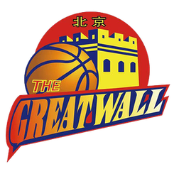 北京首钢园女篮